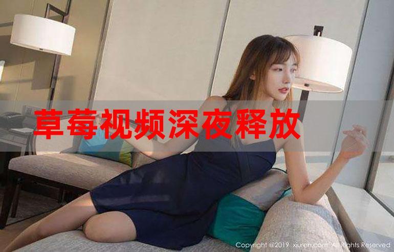 老湿机影院一分钟免费观看x的相关介绍