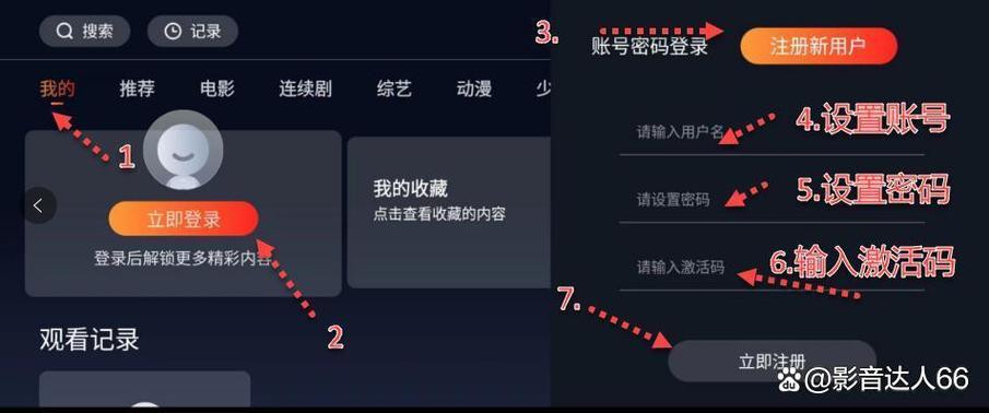国产色av17c的相关介绍