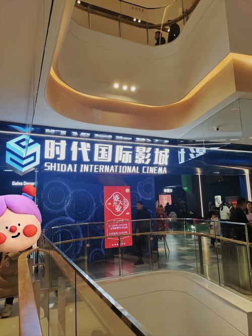 久久久久亚洲黄色av的相关介绍