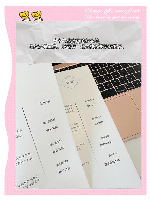 汽车电影院的相关介绍