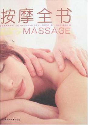 国产成人综合亚洲欧美在线的相关介绍