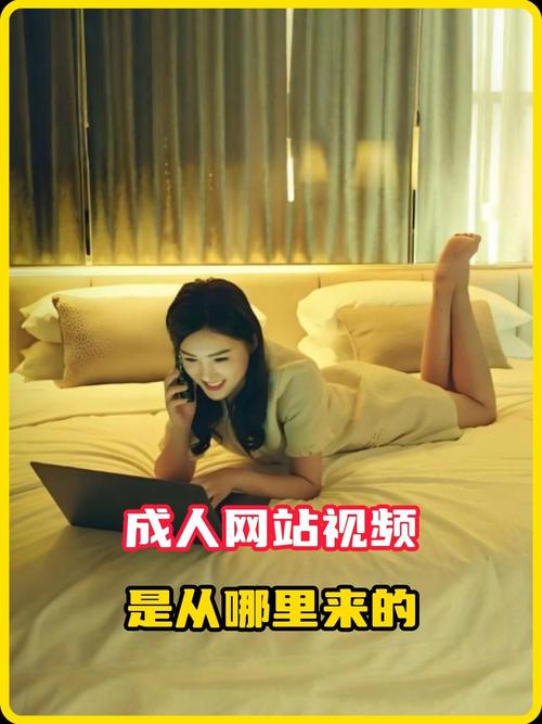 东京精油按摩5的相关介绍