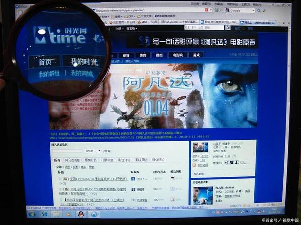 国产欧美色,一区二区三区的相关介绍