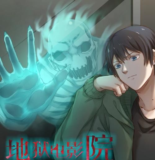 尤妮丝大尺度写真的相关介绍