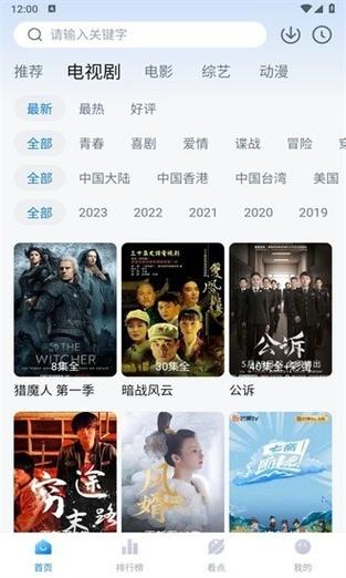 女性下体有黄色鼻涕一样的分泌物的相关介绍