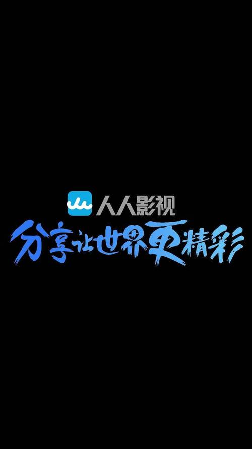 人妻 91的相关介绍