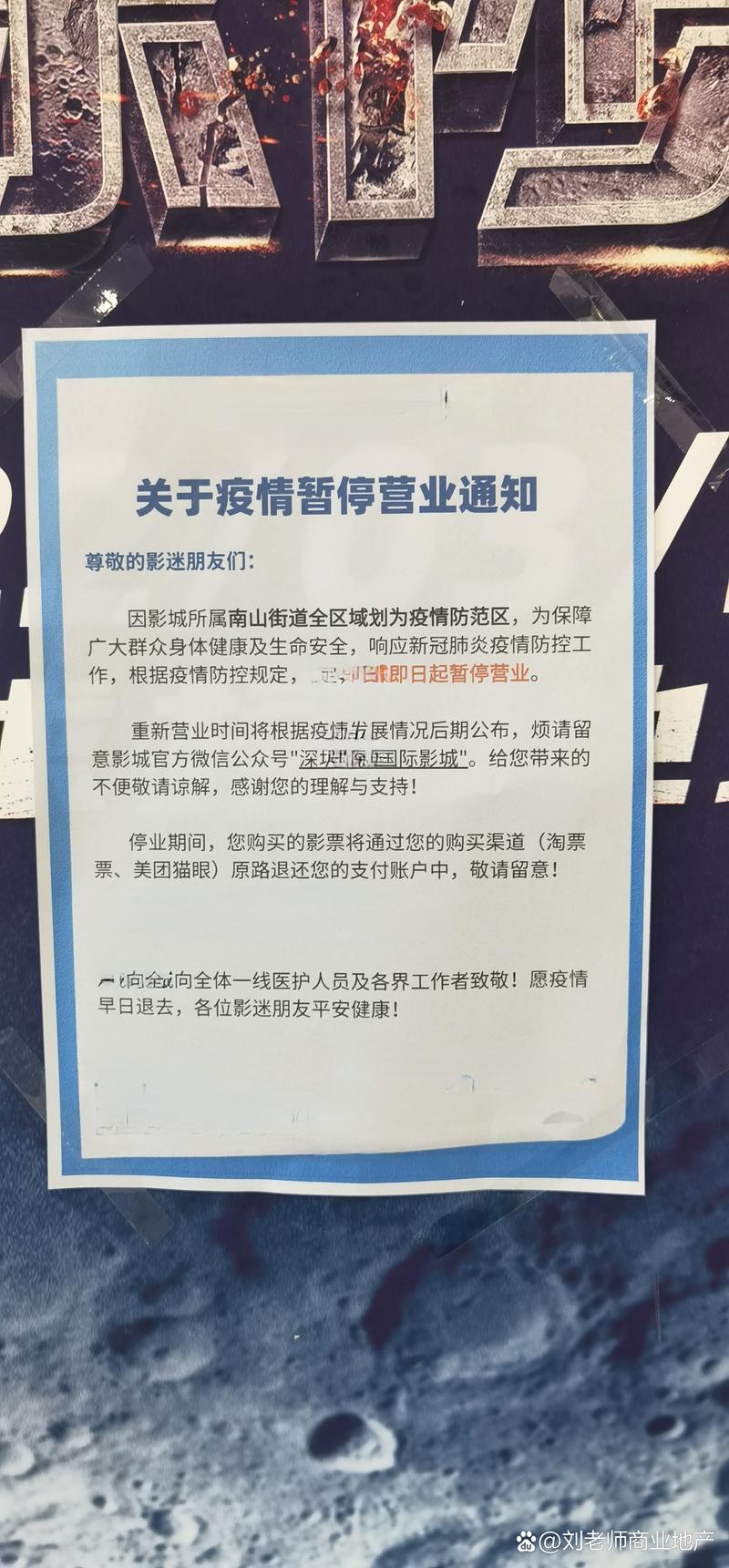 在线极品少妇人妻的相关介绍