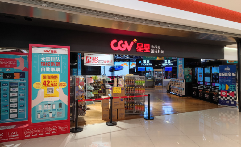 熟妇av在线的相关介绍