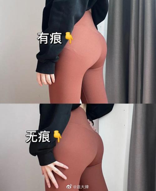午夜亚洲激情久久久的相关介绍