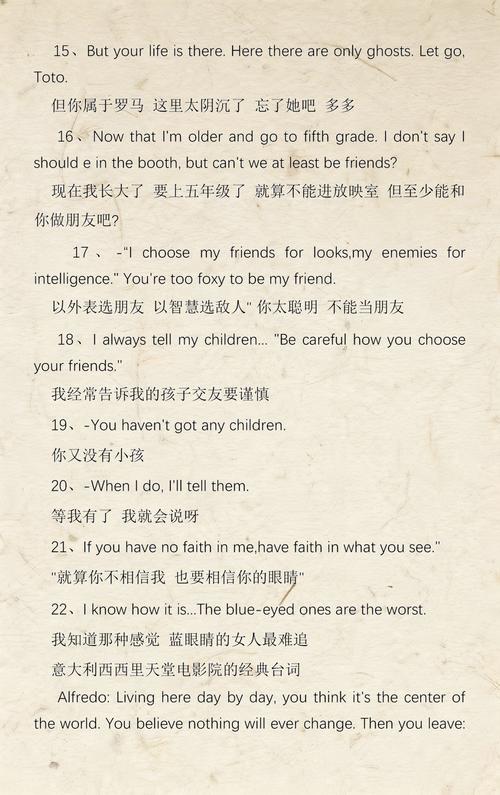 sm国产精品网站的相关介绍