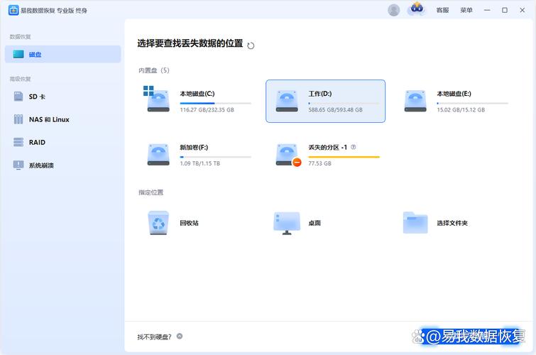 大香焦网尹人视频大香焦影院的相关介绍