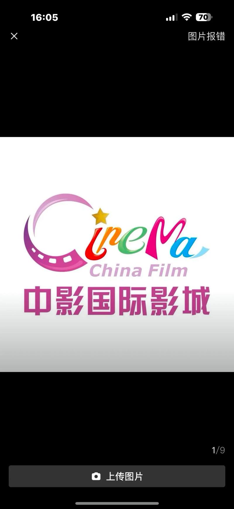 老师办公室啪啪啪的相关介绍