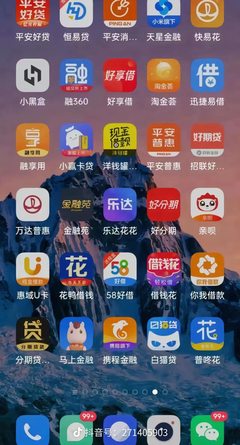 王子免费影院的相关介绍