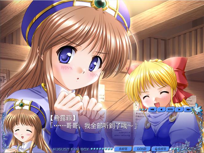 国产av熟妇的相关介绍