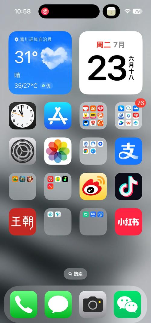 91人妻就是爽的相关介绍