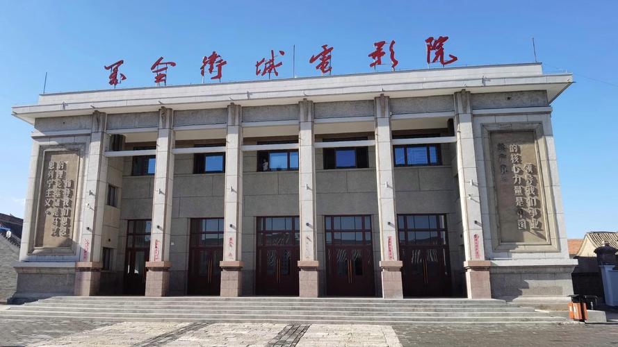 少妇伦理按摩电影的相关介绍