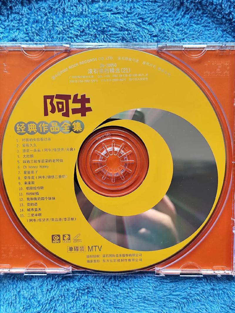欧美日韩人妻一区的相关介绍
