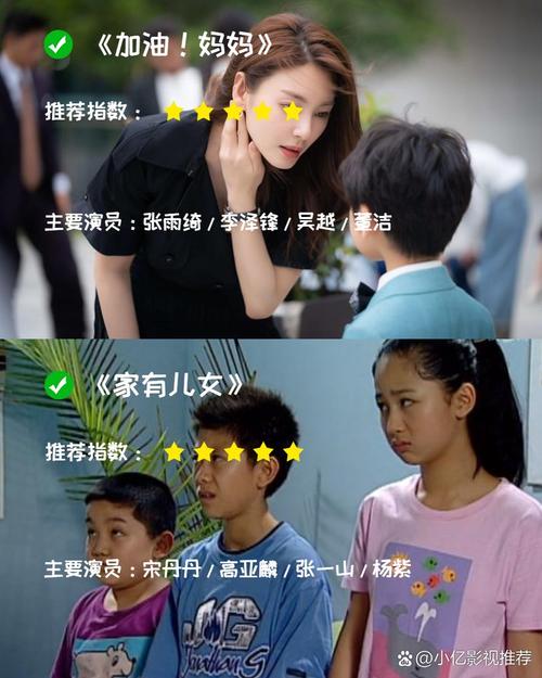 人妻少妇91精品一区的相关介绍