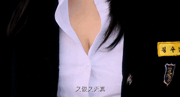 少妇人妻中文在线的相关介绍