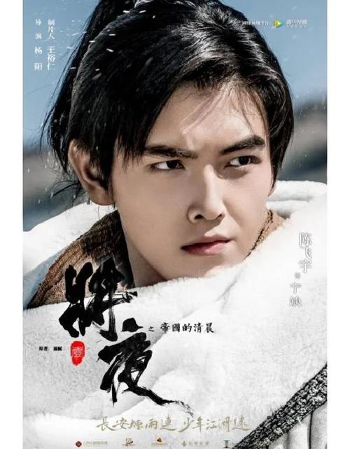 东京精油按摩2828的相关介绍
