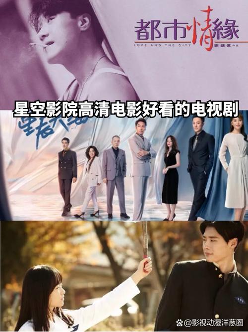 禁18岁在线观看的相关介绍
