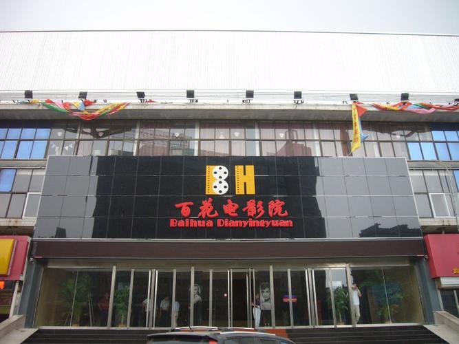 67194欧美熟妇在线的相关介绍