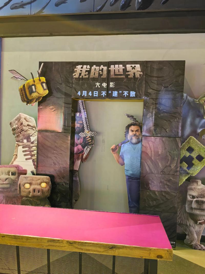 久爱影院的相关介绍