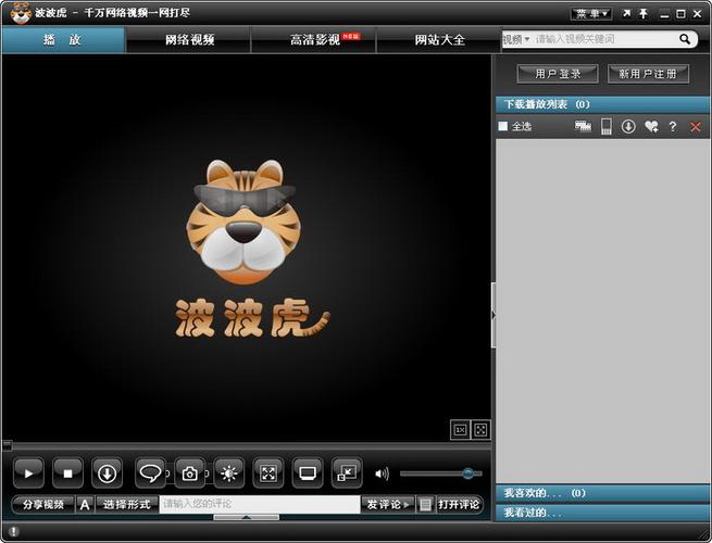 东京精油按摩6的相关介绍