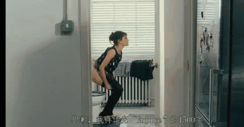 女孩阴道分泌物发黄的相关介绍