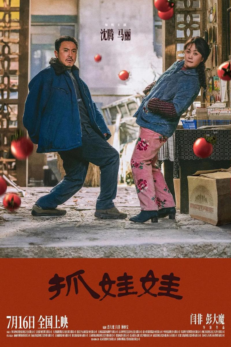 美女一级片av的相关介绍