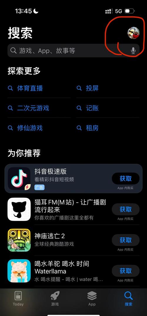 幽幽影院的相关介绍
