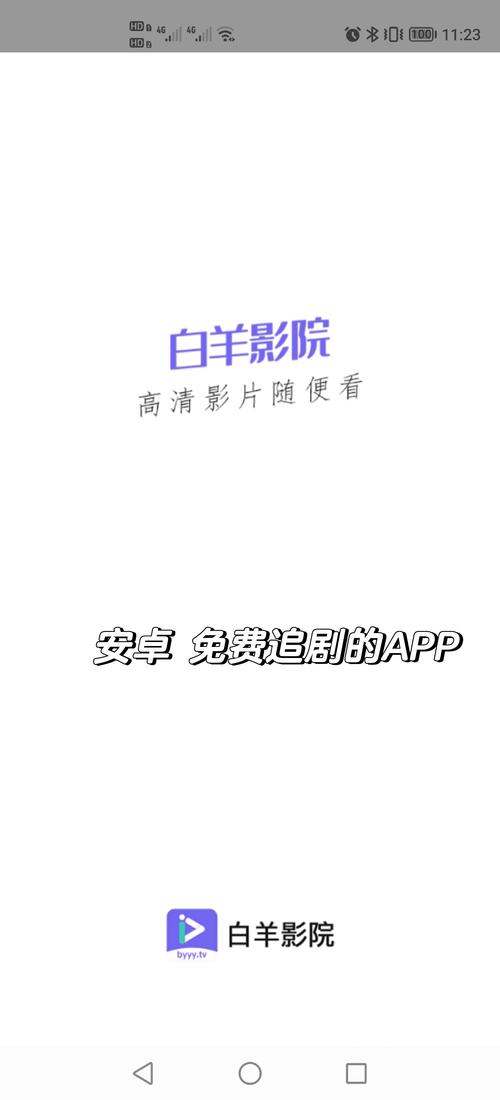 欧美人妻中字在线的相关介绍