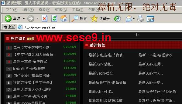 欧美久久80p的相关介绍