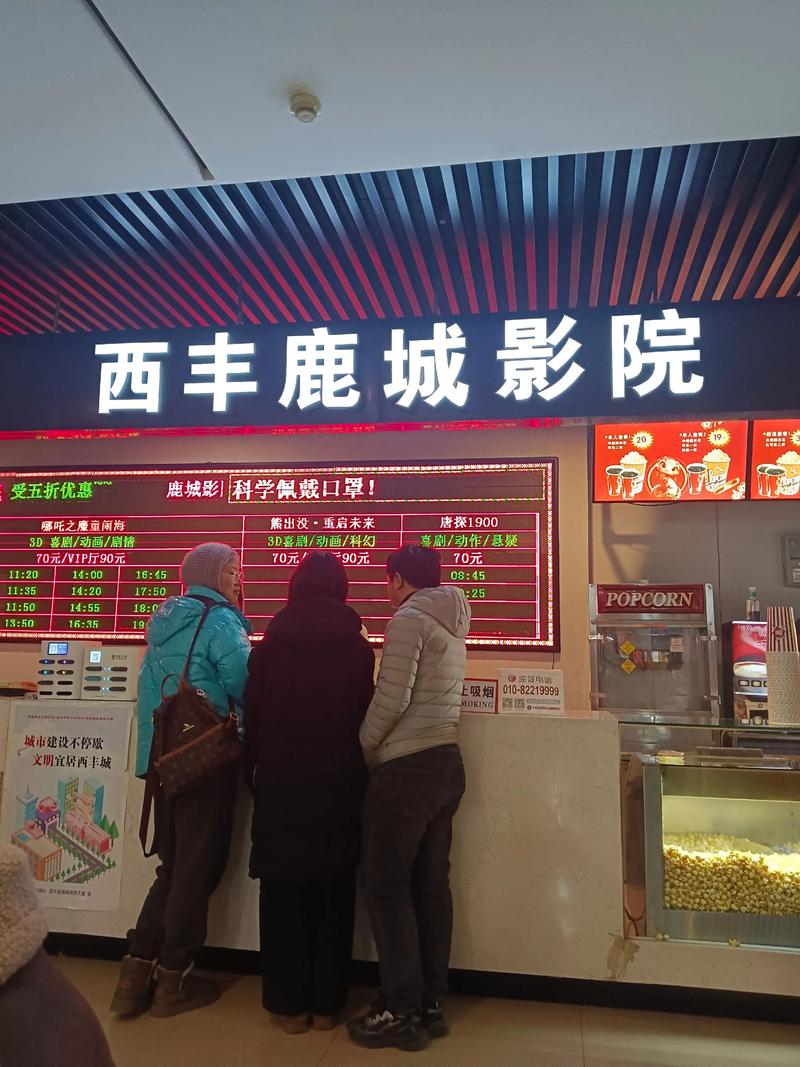 搭讪人妻视频的相关介绍