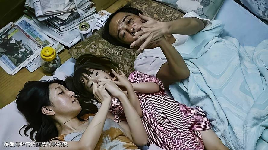 大片网站在线18禁的相关介绍