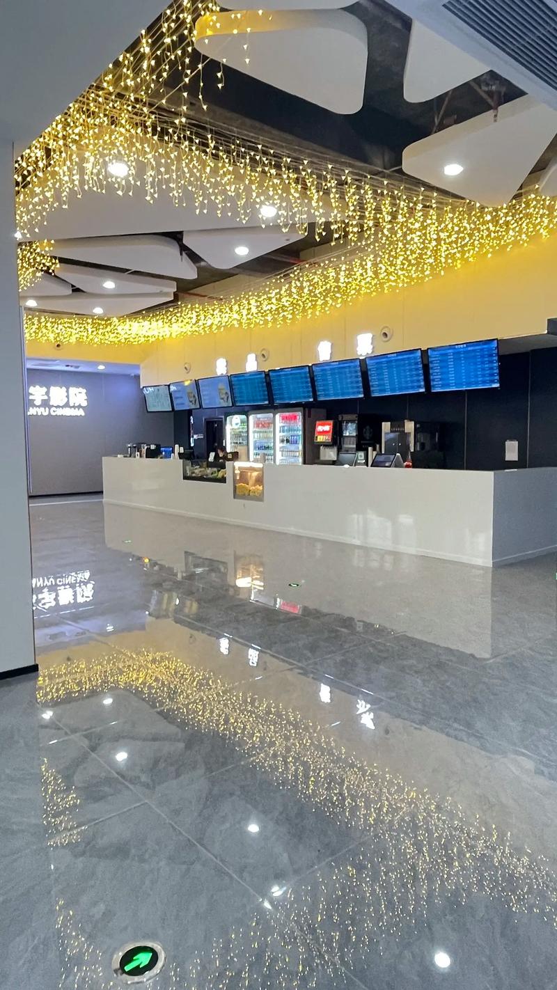 含羞草影院的相关介绍