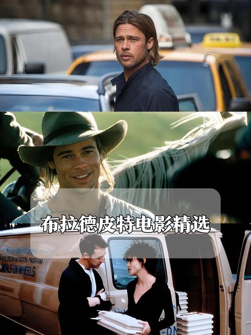 欧美一级成人在线的相关介绍