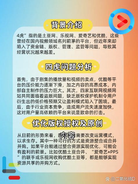 男人爆操女人舔乳av的相关介绍
