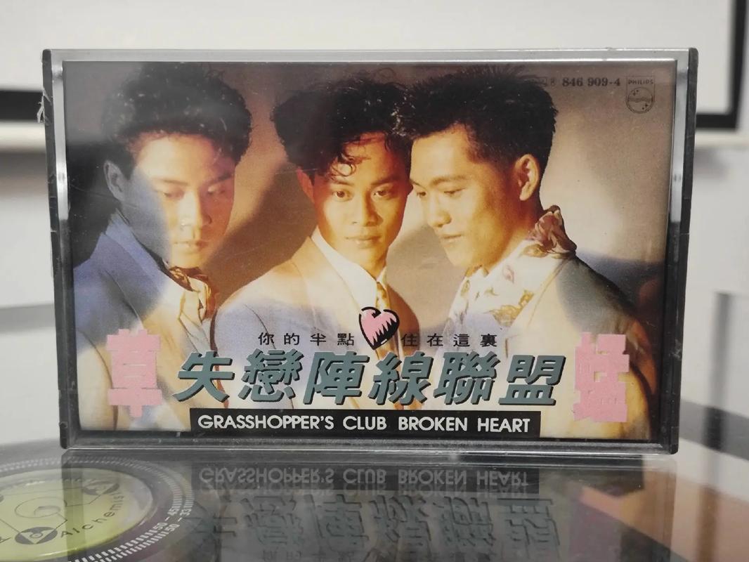少妇人妻在线久久的相关介绍