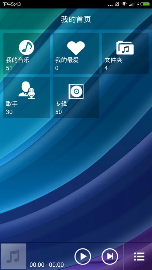 日本精品4080yy私人影院的相关介绍
