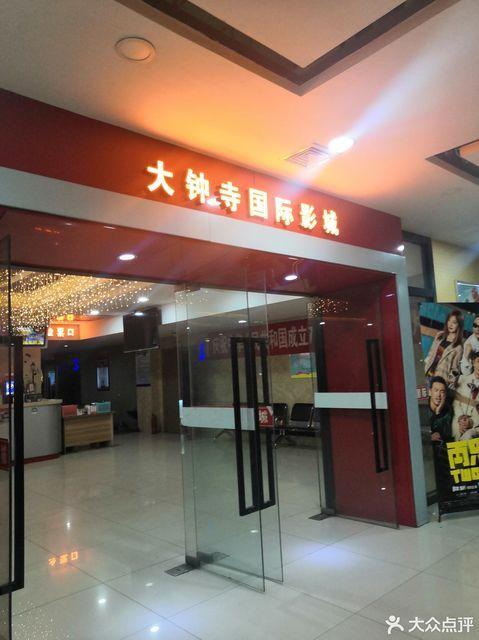 久久熟女激情的相关介绍