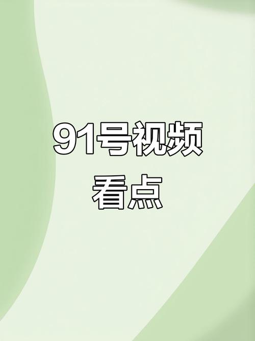 果果影院的相关介绍