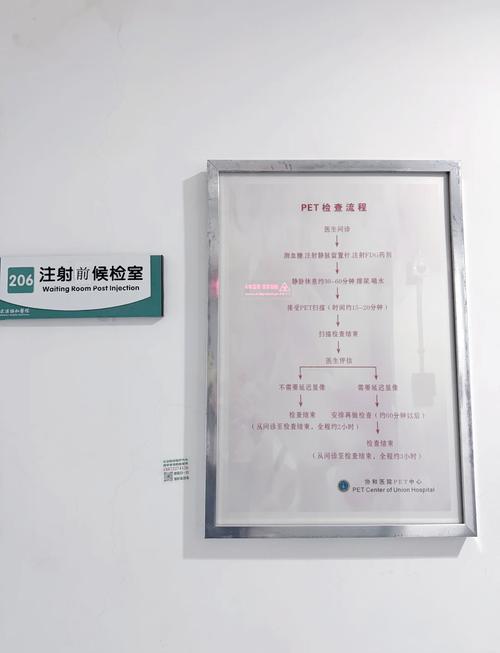 女性下身有黄色分泌物的相关介绍