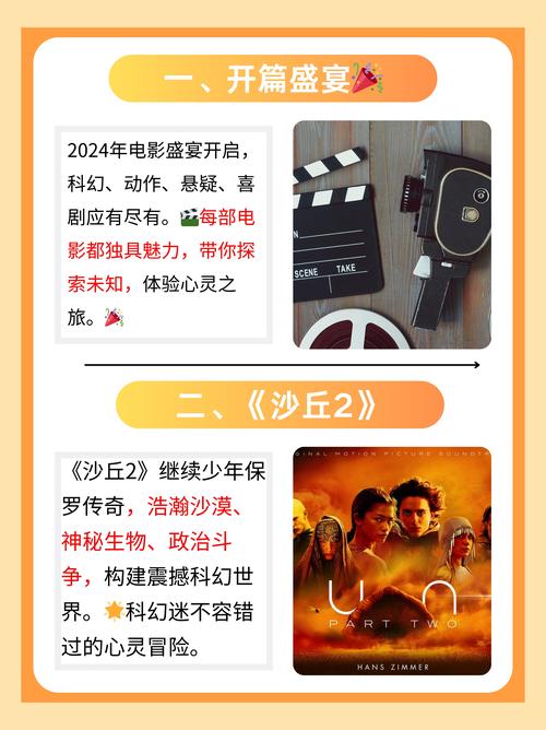 国产爽色的相关介绍