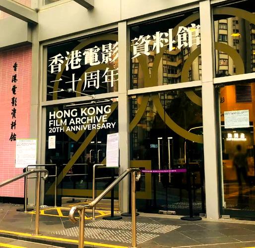 杭州电影院的相关介绍