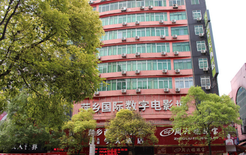 天堂素人搭讪在线播天堂素人约的相关介绍