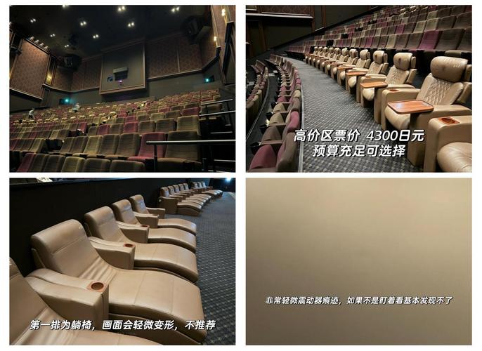 禁止18岁在线播放的相关介绍