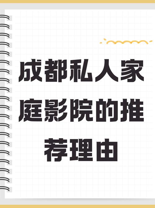 五福影院地址最新1378的相关介绍
