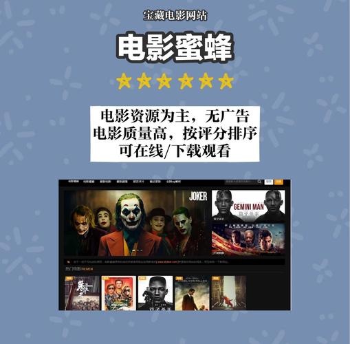 久久久午夜激情的相关介绍