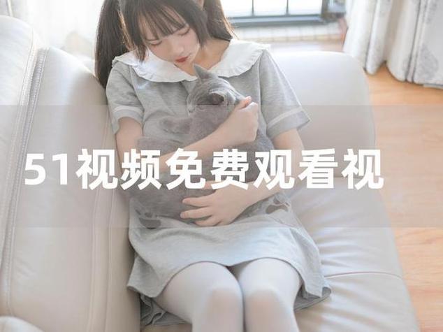 搭讪人妻av的相关介绍